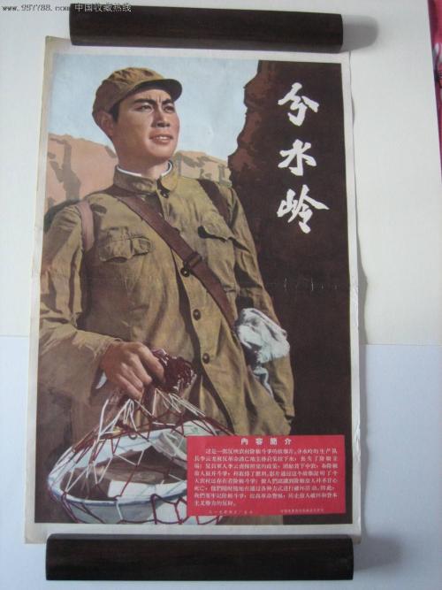 继承大学文凭毕业证怎么买假的