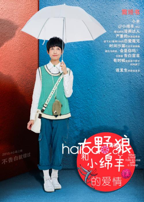 密苏里科技大学 Environmental Science Degree Certificate