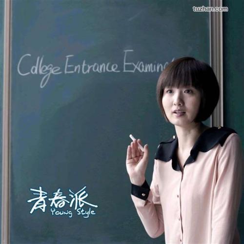 哪里可以办日本大阪学院大学文凭毕业证